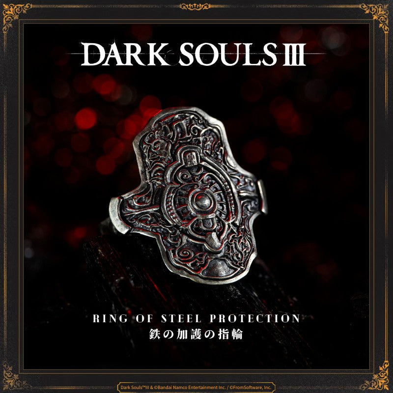 Starforged DARK SOULS III Ring of Steel Protection Game Merchandise Officially Authorized